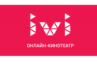 Смотреть фильмы онлайн бесплатно в хорошем качестве, кино и видео фильмы можно смотреть бесплатно без регистрации и смс. Не можете скачать новинки – смотрите фильмы в онлайн кинотеатре ivi.ru прямо сейчас!