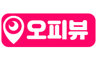 인천 - 인천 여행에서 놓칠 수 없는 3곳