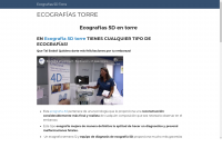 Como es y en qué momento es posible hacer la ecografía 5d recordar par