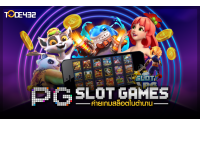 What to Look For in a Good Online Casino Slots Website