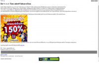 เว็บตรง PG SLOT สมัครฟรี พร้อมรับโบนัสไม่อั้น