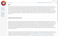 Профессиональная полировка фар автомобиля