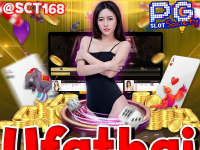เข้าถึง โลกแห่งความบันเทิงออนไลน์ที่ สมบูรณ์แบบ กับ UFATHAI24