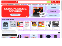 AliExpress.com