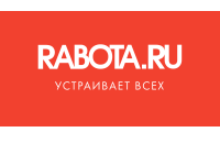 Работа в Москве, подбор персонала, резюме, вакансии - поиск работы на Работа.ру (Rabota.ru), советы по трудоустройству