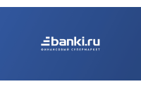 Банки.ру информационный портал: банки, вклады, кредиты, ипотека, рейтинги банков России