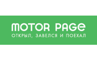 Автомобильный портал MotorPage