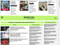 Спорт - свежие новости спорта онлайн, все чемпионаты футбола и хоккея в прямом эфире, экспресс аналитика спортивных результатов, советский спорт смотрите на Sport.ru